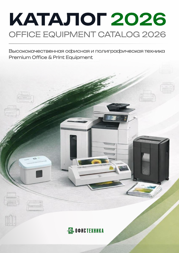 сертификат 32026