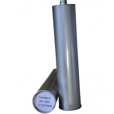 Полиуретановый клей Henkel ME-3300 Purmelt для Horizon BQ - 160 PUR (310 г)