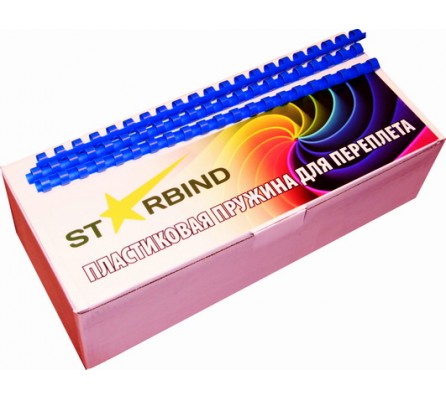 Пластиковые пружины для переплета STARBIND 6 мм.синие /100шт./