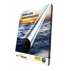 Пленка для ламинирования пакетная STARBIND 85X120 80 мкм, глянцевая, 100 шт.