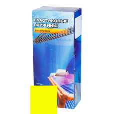 Пластиковые пружины для переплета Office Kit  8 мм желтые 100 шт.