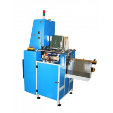 Книговставочная машина MF-SKJ560