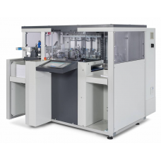 Резак трехсторонней резки MOHR Trimmer BC 330