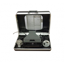 Читальный аппарат Indus 456 Briefcase reader